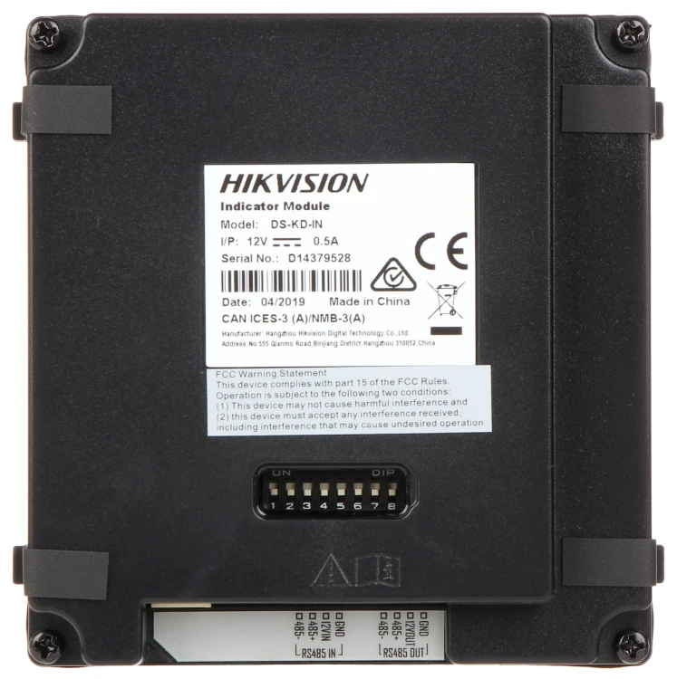 MODUŁ SYGNALIZACJI STANU URZĄDZENIA DS-KD-IN DO MODUŁU DS-KD8003-IME1 HIKVISION-958610
