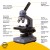 Monokularowy mikroskop biologiczny Levenhuk 320 PLUS-1436636