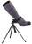 Luneta Levenhuk Blaze PLUS 90-1439430