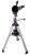Teleskop Levenhuk Skyline PLUS 80S-1436694