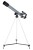 Teleskop Levenhuk Blitz 50 BASE-1428038