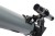 Teleskop Levenhuk Blitz 70 PLUS-1428168