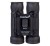 Lornetka Levenhuk Atom 8x21-1438319