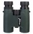 Lornetka Levenhuk Karma PRO 10x32-1359134