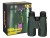 Lornetka Levenhuk Karma PRO 12x50-1438459