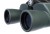 Lornetka Levenhuk Sherman PRO 10x42-1438627