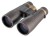Lornetka Levenhuk Vegas ED 12x50-1124839