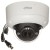 KAMERA WANDALOODPORNA AHD, HD-CVI, HD-TVI, PAL HAC-HDBW2241RA-Z-A-27135-S2-DIP - 1080p 2.7... 13.5mm - MOTOZOOM DAHUA-1361455