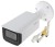 KAMERA IP IPC-HFW3541T-ZAS-27135-S2 WizSense - 5Mpx 2.7... 13.5mm - MOTOZOOM DAHUA-1446206