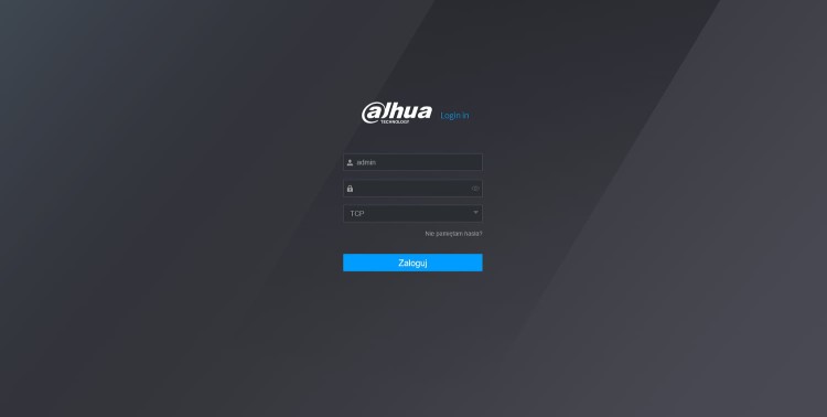 REJESTRATOR IP NVR2104-S3 4 KANAŁY DAHUA-1446580