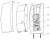 SYGNALIZATOR ZEWNĘTRZNY SP-4001-O SATEL-1352616