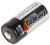 BATERIA LITOWA BAT-CR123A/E*P2 3V CR123A ENERGIZER-1343893