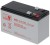 AKUMULATOR 12V/7.2AH-MWL-1350087
