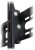 UCHWYT DO TELEWIZORA LUB MONITORA AX-MAGNUM-1350648