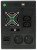 ZASILACZ UPS VI-1500/LCD 1500VA-1353927