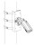 UCHWYT NA SŁUP DS-1275ZJ-SUS Hikvision-1339306