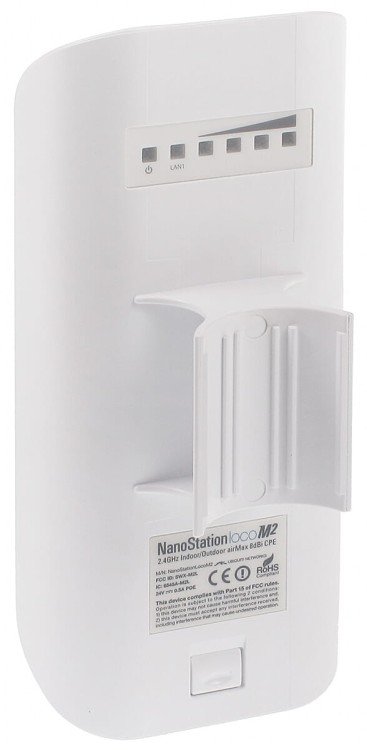PUNKT DOSTĘPOWY LOCO-M5 UBIQUITI-1353686