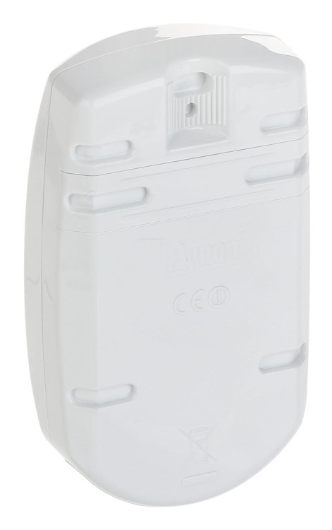 CZUJKA PIR FPKX15DQ PYRONIX-1347214