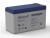 Akumulator AGM ULTRACELL UXL 12V 7Ah-1498044