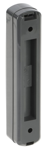 MAGNES W OBUDOWIE HERMETYCZNEJ OPXM-1-DG SATEL-1551506