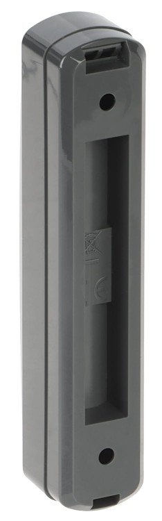 MAGNES W OBUDOWIE HERMETYCZNEJ OPXM-1-DG SATEL-1551506