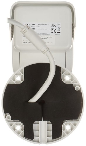 KAMERA PTZ IP OBROTOWA ZEWNĘTRZNA DS-2CD1A43G0-IZU(2.8-12MM) - 3.7Mpx 2.8... 12mm Hikvision-1612487