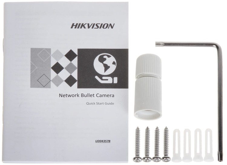 KAMERA IP DS-2CD2T26G2-4I(2.8MM)(D) ACUSENSE - 1080p Hikvision-1580301