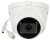KAMERA IP DS-2CD1H43G2-IZ(2.8-12MM) - 3.7Mpx - MOTOZOOM Hikvision-1628892