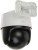 Kamera IP IMOU POE 4MP IPC-S41FAP-1610614