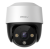 Kamera IP IMOU POE 4MP IPC-S41FAP-1610611