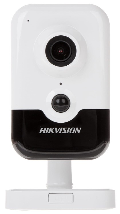 KAMERA IP DS-2CD2423G2-I(2.8MM) ACUSENSE - 1080p Hikvision-1650862