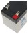 AKUMULATOR 12V/1.3AH-MW-1350082