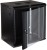 SZAFA RACK WISZĄCA EPRADO-R19-12U/450-BLUE-1643207