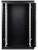 SZAFA RACK WISZĄCA EPRADO-R19-18U/450-BLUE-1642637