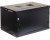 SZAFA RACK WISZĄCA EPRADO-R19-6U/450-BLUE-1643179