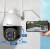 Kamera IP Orllo zewnętrzna obrotowa zoom x10 ORLLO Z9 ULTRA-1681844