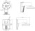 UCHWYT KAMERY DS-1273ZJ-140(BLACK) Hikvision-1682808