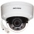 KAMERA WANDALOODPORNA IP DS-2CD1123G2-LIU(2.8MM)PL Smart Hybrid Light - 1080p Hikvision-1683326