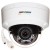 KAMERA WANDALOODPORNA IP DS-2CD1167G2H-LIU(2.8MM)PL Smart Hybrid Light - 6Mpx Hikvision-1677536