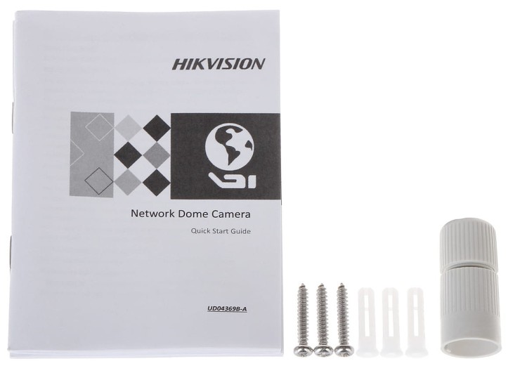 KAMERA IP DS-2CD2323G2-I(2.8MM) - 1080p Hikvision-1327754