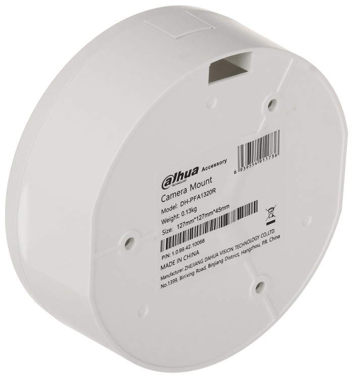 UCHWYT KAMERY PFA1320R DAHUA-1688365