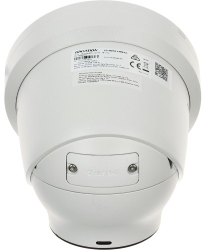KAMERA WANDALOODPORNA IP DS-2CD2H43G2-LIZS2U(2.8-12MM) Smart Hybrid Light AcuSense - MOTOZOOM Hikvision-1703791