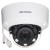 KAMERA WANDALOODPORNA IP DS-2CD1743G2-LIZU(2.8-12MM)PL Smart Hybrid Light - 3.7Mpx Hikvision-1703726