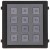 ZESTAW WIDEODOMOFONOWY DS-KIS704EY-ACF2/ALUMINUM Hikvision-1703901