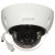 KAMERA WANDALOODPORNA IP IPC-HDBW2849E-S-IL-0280B WizSense Smart Dual Light - 8.3Mpx, 4K UHD 2.8mm DAHUA-1700656