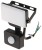 REFLEKTOR LED Z CZUJNIKIEM RUCHU AD-NL-6462BLR4 ADVITI-1629088