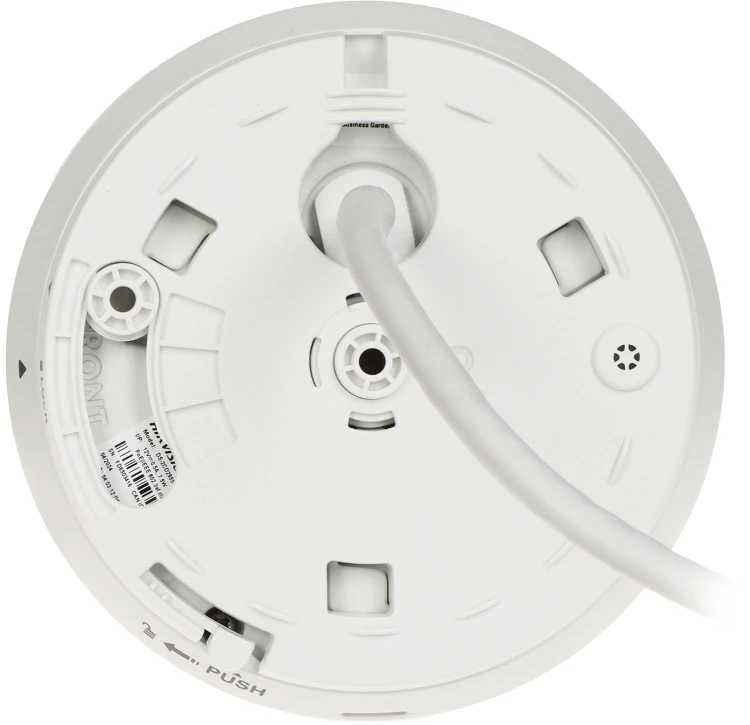 KAMERA IP DS-2CD2955G0-ISU(1.05MM) - 5Mpx 1.05mm - Fish Eye Hikvision-1707454