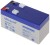 AKUMULATOR 12V/1.3AH-UL ULTRACELL-1342588