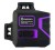 Poziomica laserowa Ermenrich PRO LV50-1694450