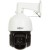 KAMERA IP OBROTOWA ZEWNĘTRZNA SD3D416NB-GNY WizSense - 4Mpx 5... 80mm DAHUA-1768854